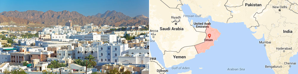 لماذا عُمان؟